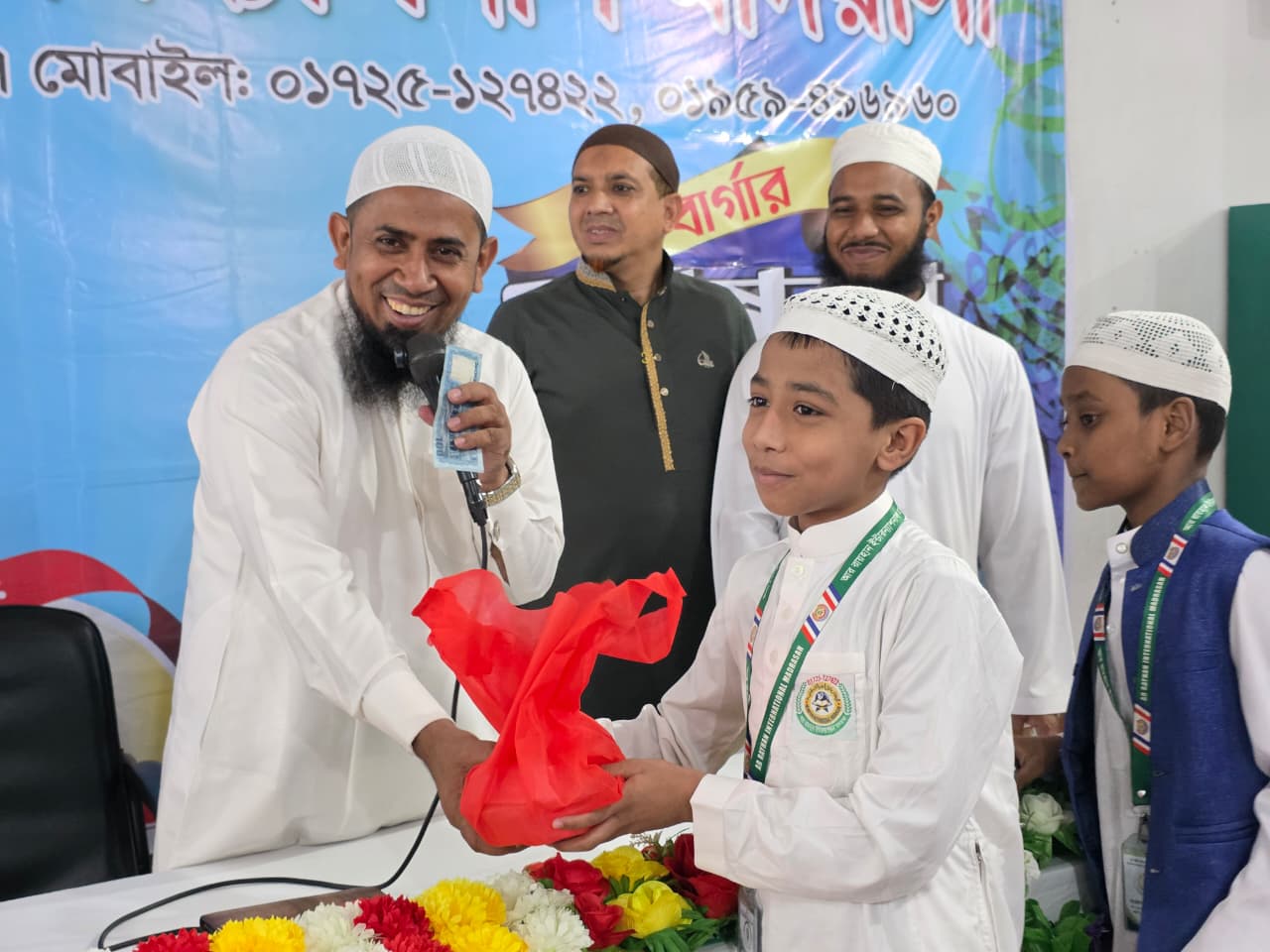 নাজেরা বিভাগের